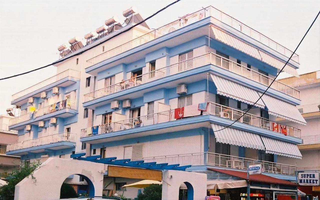 Villa Hariklia Paralia Katerinis Bagian luar foto